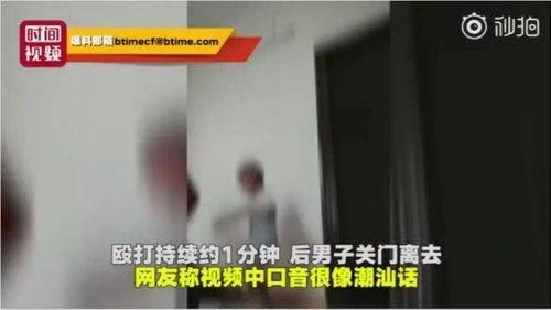 内蒙古女子爆料家暴视频,勇敢揭露家庭暴力真相 第2张 内蒙古女子爆料家暴视频,勇敢揭露家庭暴力真相 第2张