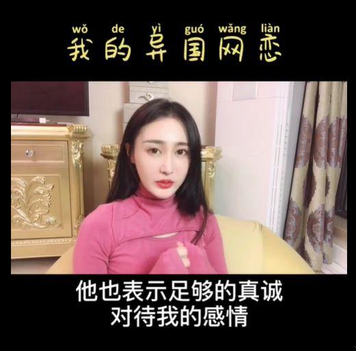 徐大宝的爆料视频,事件背后惊人真相