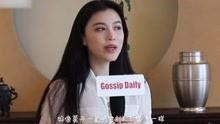 徐大宝的爆料视频,事件背后惊人真相 第2张 徐大宝的爆料视频,事件背后惊人真相 第2张