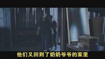 魔镜在线观看