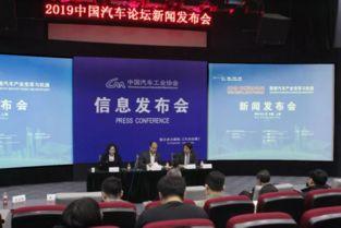 东太湖论坛 新闻爆料,揭秘重大新闻事件背后真相 第2张 东太湖论坛 新闻爆料,揭秘重大新闻事件背后真相 第2张