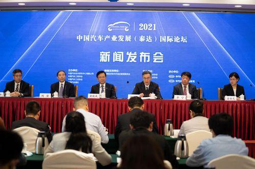 东太湖论坛 新闻爆料,揭秘重大新闻事件背后真相 第3张 东太湖论坛 新闻爆料,揭秘重大新闻事件背后真相 第3张