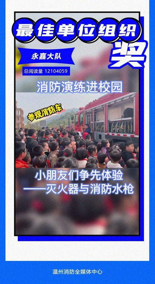 获奖的爆料视频在哪看到,探寻内容生成背后的奥秘 第3张 获奖的爆料视频在哪看到,探寻内容生成背后的奥秘 第3张