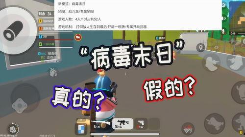 香肠制作爆料视频教学下载,轻松掌握家庭自制美味香肠秘籍