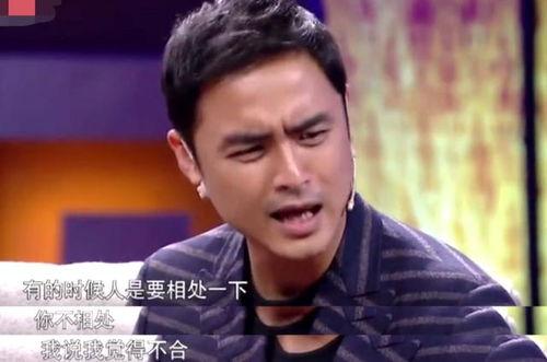 爆料明道母亲催婚视频,催婚现场温馨感人 第2张 爆料明道母亲催婚视频,催婚现场温馨感人 第2张
