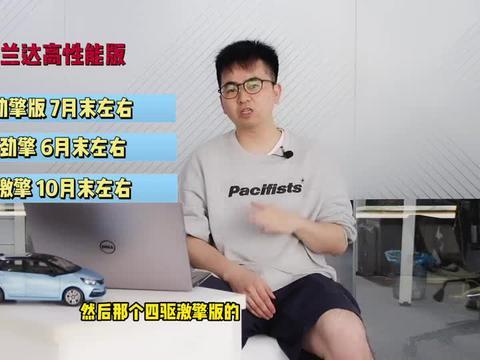滕州最新爆料事件新闻视频,视频揭露惊人真相! 第2张 滕州最新爆料事件新闻视频,视频揭露惊人真相! 第2张