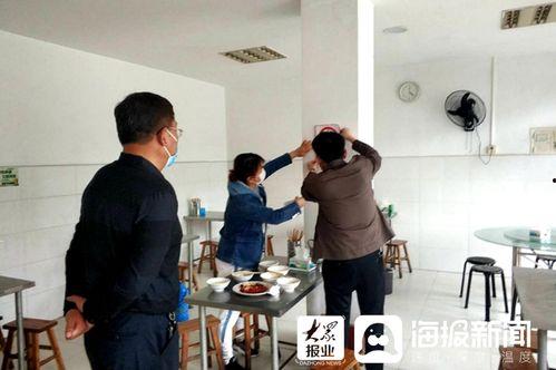 滕州最新爆料事件新闻视频,视频揭露惊人真相! 第3张 滕州最新爆料事件新闻视频,视频揭露惊人真相! 第3张