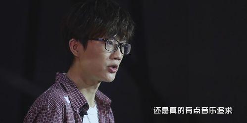 许嵩粉丝爆料后续事件视频,事件真相揭秘,视频内容引发热议 第2张 许嵩粉丝爆料后续事件视频,事件真相揭秘,视频内容引发热议 第2张