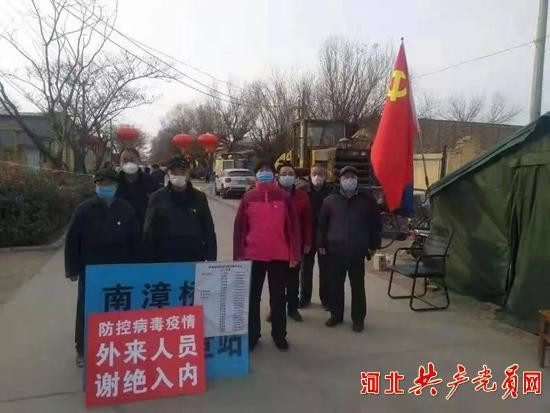 衡水桃城区最新疫情爆料,多区域管控,防疫措施升级 第2张 衡水桃城区最新疫情爆料,多区域管控,防疫措施升级 第2张
