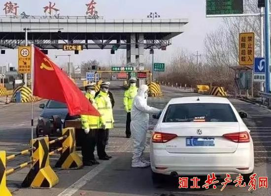 衡水桃城区最新疫情爆料,多区域管控,防疫措施升级 第3张 衡水桃城区最新疫情爆料,多区域管控,防疫措施升级 第3张
