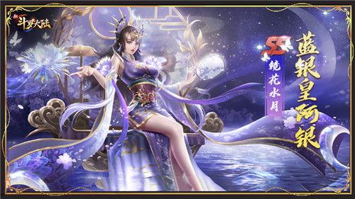 斗罗大陆皮肤爆料最新,神秘皮肤惊艳亮相,全新视觉盛宴即将开启! 第3张 斗罗大陆皮肤爆料最新,神秘皮肤惊艳亮相,全新视觉盛宴即将开启! 第3张
