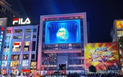 重庆商场爆料视频最新,惊现神秘事件,真相令人震惊! 第3张 重庆商场爆料视频最新,惊现神秘事件,真相令人震惊! 第3张