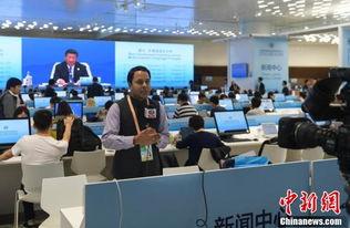 聚焦中国爆料新闻报道,揭秘爆料新闻背后的真相与影响 第3张 聚焦中国爆料新闻报道,揭秘爆料新闻背后的真相与影响 第3张