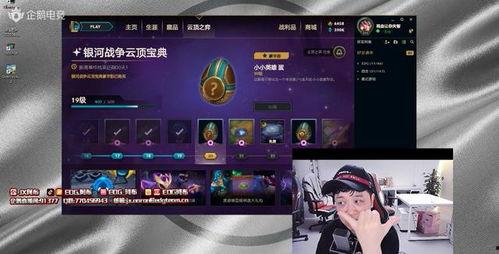 凯一月高招s最新爆料,揭秘最新高考政策与热门专业趋势  第3张