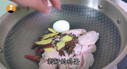 卤蛋制作爆料视频教程大全,全方位揭秘卤蛋美味秘诀