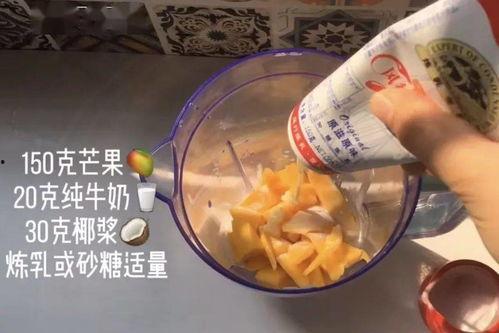 卤蛋制作爆料视频教程大全,全方位揭秘卤蛋美味秘诀 第3张 卤蛋制作爆料视频教程大全,全方位揭秘卤蛋美味秘诀 第3张