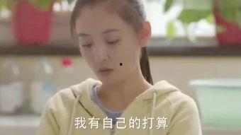 心影在线观看,揭秘心灵世界的光影之旅 第3张 心影在线观看,揭秘心灵世界的光影之旅 第3张