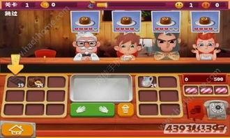 老爹技能爆料攻略大全最新,全方位解析最新爆料大全  第3张