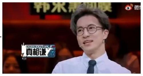 爆料杨迪薛之谦视频,揭秘娱乐圈背后的惊人真相  第2张