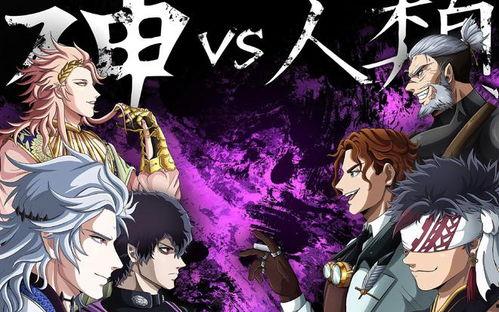 终末的女武神最新爆料,神秘力量觉醒，命运之战一触即发！  第2张