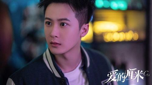 娱乐博主爆料檀健次视频,娱乐博主揭秘幕后真相  第3张