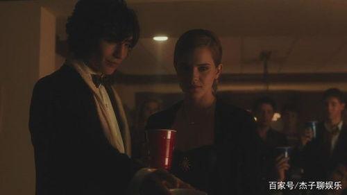 壁花男孩电影在线观看,青春校园的浪漫成长之旅  第2张