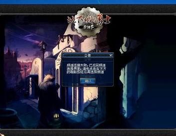 最新第五前瞻爆料时间,前瞻爆料！最新第五人格游戏时间揭秘，敬请期待  第2张