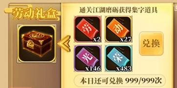 最新第五前瞻爆料时间,前瞻爆料！最新第五人格游戏时间揭秘，敬请期待  第3张