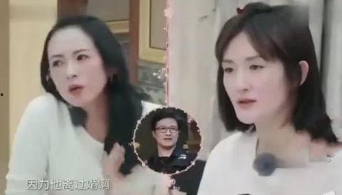 章子怡父母爆料视频,揭秘明星家庭背后的故事  第2张