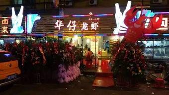 酒店事件大爆料视频,视频曝光惊人内幕 第2张 酒店事件大爆料视频,视频曝光惊人内幕 第2张