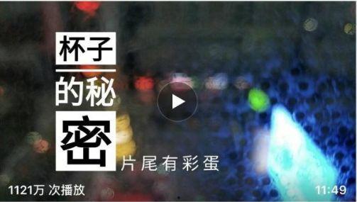 酒店事件大爆料视频,视频曝光惊人内幕 第3张 酒店事件大爆料视频,视频曝光惊人内幕 第3张