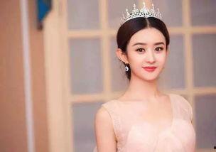 赵丽颖搞笑爆料事件视频,娱乐圈幕后趣事大揭秘 第1张 赵丽颖搞笑爆料事件视频,娱乐圈幕后趣事大揭秘 第1张