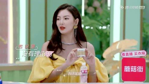 娱乐吃瓜小丫头免费阅读,吃瓜小丫头的逆袭之路 第1张 娱乐吃瓜小丫头免费阅读,吃瓜小丫头的逆袭之路 第1张