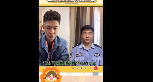 缅北陈警官爆料视频大全,视频大全背后的真相与内幕 第3张 缅北陈警官爆料视频大全,视频大全背后的真相与内幕 第3张
