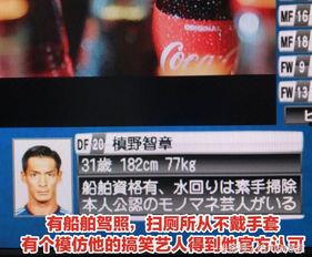 neo二哥直播爆料最新消息,最新热点事件幕后真相大曝光! 第1张 neo二哥直播爆料最新消息,最新热点事件幕后真相大曝光! 第1张