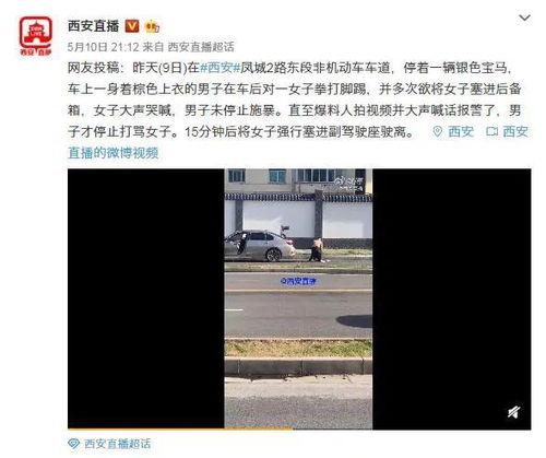 爆料视频如何拍摄,如何巧妙拍摄与剪辑 第1张 爆料视频如何拍摄,如何巧妙拍摄与剪辑 第1张