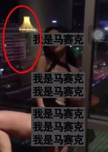 爆料视频如何拍摄,如何巧妙拍摄与剪辑 第3张 爆料视频如何拍摄,如何巧妙拍摄与剪辑 第3张