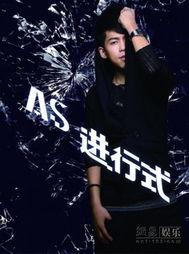 娱乐爆料苏醒视频大全下载,娱乐爆料瞬间回顾  第2张