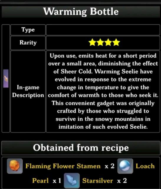 内鬼爆料失误视频播放,揭秘视频播放背后的惊人真相  第3张