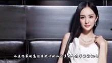 白鹿匿名爆料综艺视频,揭秘娱乐圈幕后真相  第1张