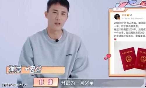 王灿演员爆料最新,揭秘演艺圈幕后真相 第3张 王灿演员爆料最新,揭秘演艺圈幕后真相 第3张