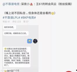 吃瓜最新事件爆料卖房 第1张 吃瓜最新事件爆料卖房 第1张