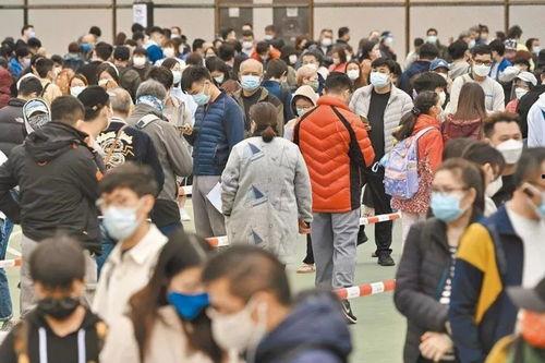 香港新冠最新爆料,疫情真相与应对策略全解析” 第2张 香港新冠最新爆料,疫情真相与应对策略全解析” 第2张