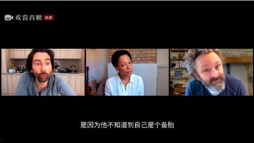 博士故事视频爆料是真的吗,真相还是谣言? 第2张 博士故事视频爆料是真的吗,真相还是谣言? 第2张