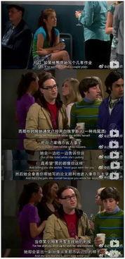 博士故事视频爆料是真的吗,真相还是谣言? 第3张 博士故事视频爆料是真的吗,真相还是谣言? 第3张