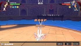 cf最新爆料曼陀罗端游,揭秘神秘新游背后的奇幻世界与独特玩法 第1张 cf最新爆料曼陀罗端游,揭秘神秘新游背后的奇幻世界与独特玩法 第1张
