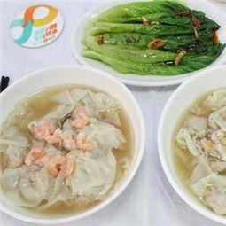 云吞最新爆料新闻,揭秘娱乐圈背后的惊人真相 第3张 云吞最新爆料新闻,揭秘娱乐圈背后的惊人真相 第3张