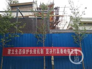 爆料违建的新闻,揭露背后利益链与监管漏洞 第3张 爆料违建的新闻,揭露背后利益链与监管漏洞 第3张