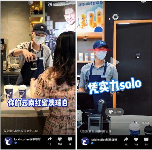 成都环球爆料事件视频播放,视频揭露惊人真相 第2张 成都环球爆料事件视频播放,视频揭露惊人真相 第2张