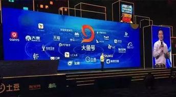 爆料视频媒体是什么,揭秘爆料视频背后的媒体真相 第2张 爆料视频媒体是什么,揭秘爆料视频背后的媒体真相 第2张